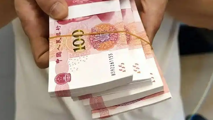 拒收现金？央行新规重拳出击！你的钱包“尊严”终于有保障了