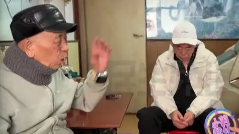 91岁老人为50岁女友争亡妻房产，儿子怒斥诈骗！黄昏恋背后是真情还是陷阱？