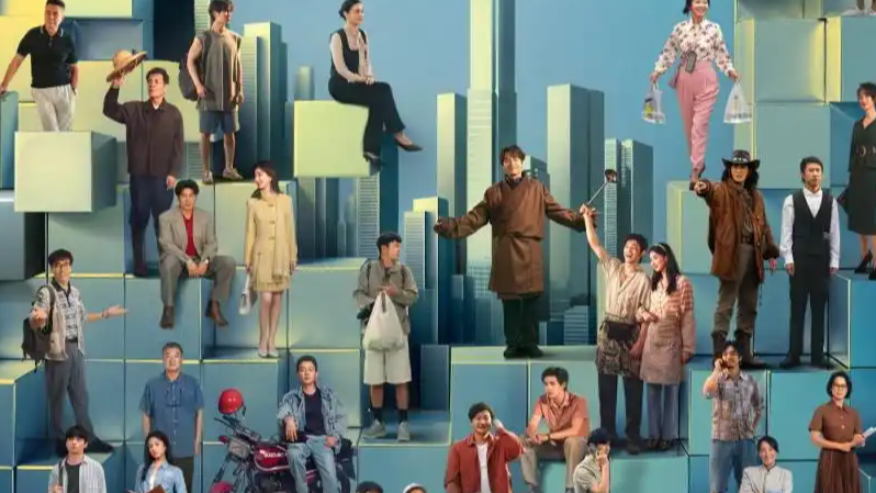 《奇迹》定档！央视首部短剧，胡歌宋佳雷佳音联手，能打破“主旋律扑街魔咒”吗？