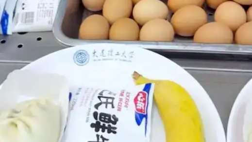 985元考研早餐刷屏背后：高校“宠学生”卷出新高度，这波操作能打几分？