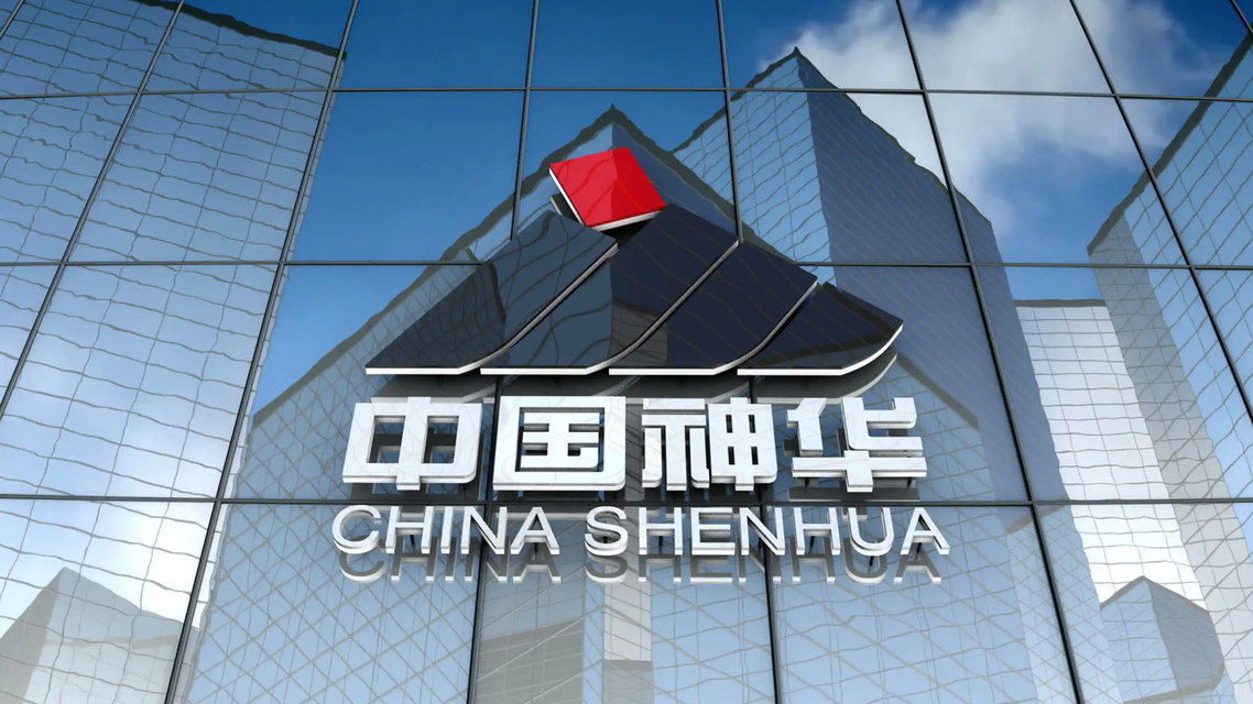 千亿巨资砸向能源“国家队”,中国神华这步棋,背后藏着什么大棋局?