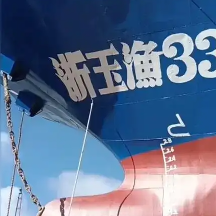 一杆擎天20年！浙江“船号书法家”走红，7米高杆写出6米大字，网友：这才是真功夫！