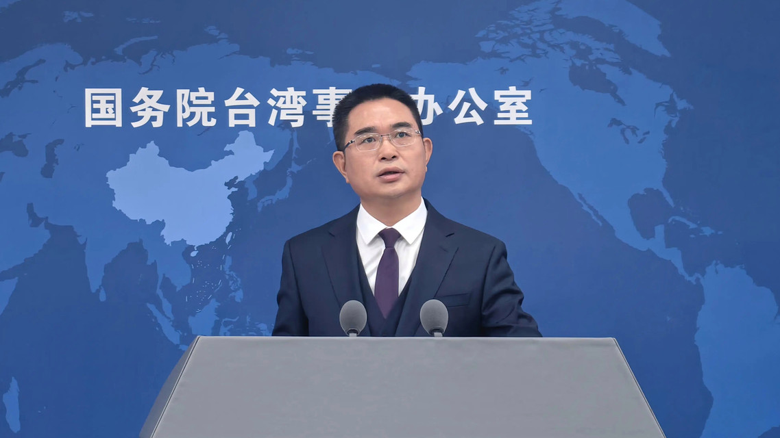 大陆海警巡航金门，国台办一句话点破“禁止水域”真相！台当局还敢抓扣大陆渔船？