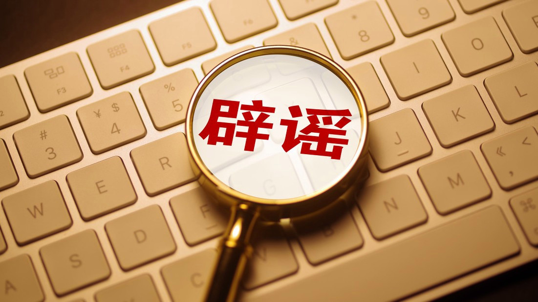 海南封关快递停摆？专家紧急辟谣：你的包裹正在路上！