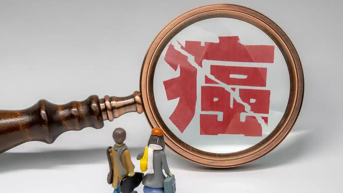 当爱情遭遇“癌症家族史”:是理性抉择,还是情感考验?