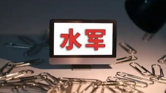 一条视频2000日元起，日本“水军”产业链曝光，谁在花钱“黑”中国？